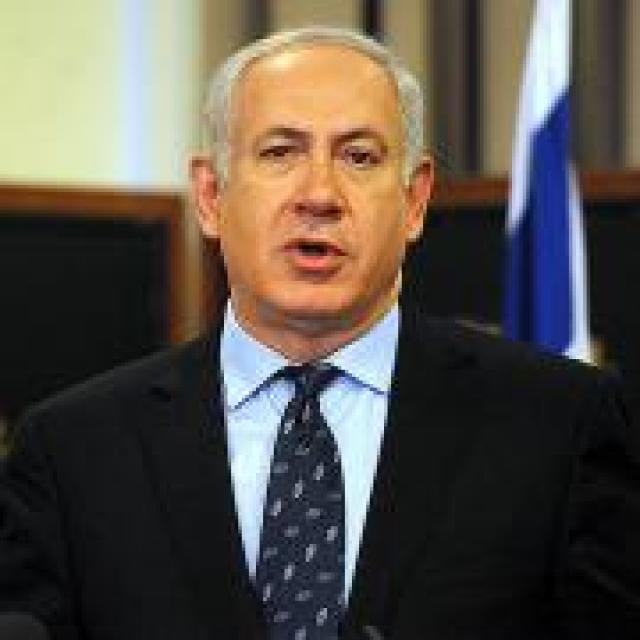 Israel a caminho das eleições