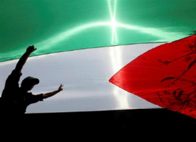 ONU pode elevar Palestina a Estado observador não membro