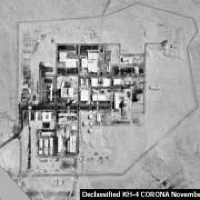 ONU solicita fiscalização nuclear em Israel