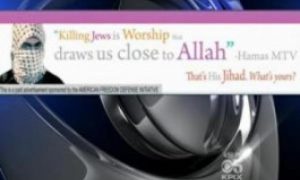 Matar Judeus é uma forma de adoração Matar Judeus é uma forma de adoração