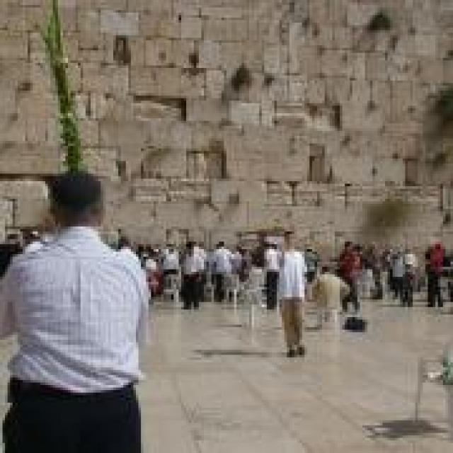 Israel ampliará explanada do Muro das Lamentações