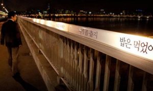 Samsung afirma que Taxa de suicídio diminui 85% após ação da empresa   em ponte