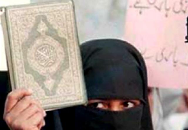 Ateísmo é terrorismo, segundo nova lei da Arábia Saudita