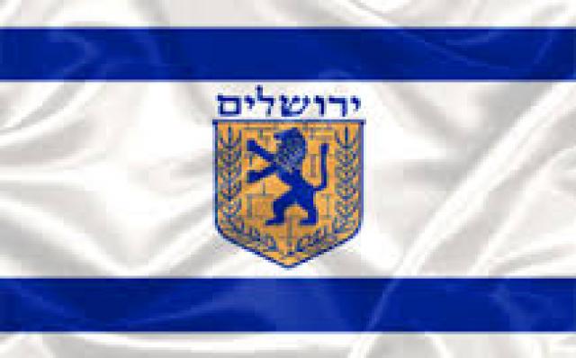Israel aprova exigência de referendo sobre Jerusalém