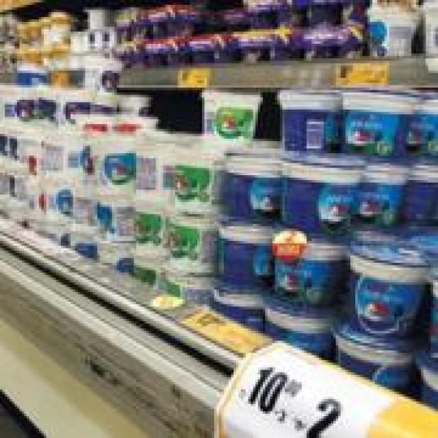 Gigante Chinesa Compra a Maior Empresa de Alimentos de Israel