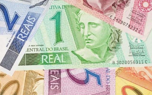 20 anos do Plano Real: veja 10 curiosidades sobre a moeda nacional