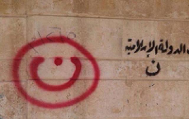 #WeAreN: cristãos fazem campanha no Twitter usando hashtag em apoio aos fiéis perseguidos no Iraque;
