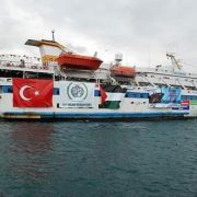 Encontradas esferas de aço em “ajuda humanitária” da Turquia para Gaza