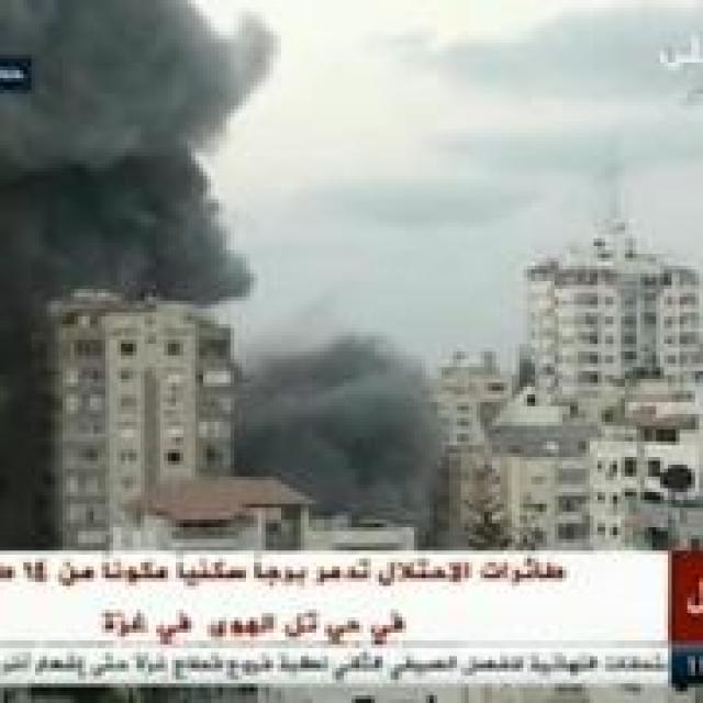 Netanyahu: Hamas Matou Menido de 4 Anos e Pagará Caro Por Isso