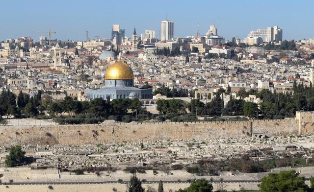 45 GRANDES INVENÇÕES DE ISRAEL