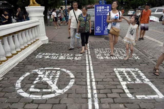 Sinalização foi adotada em Chongqing.