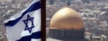 União Europeia pressiona Israel para dividir Jerusalém