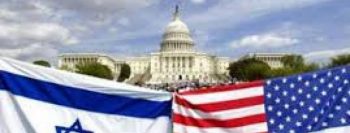 EUA pode ameaçar o futuro de Israel