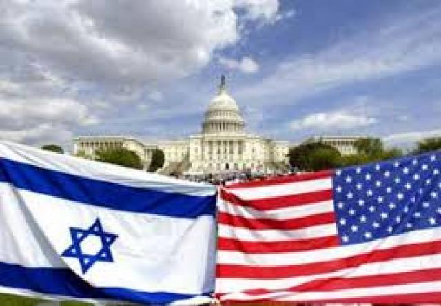 EUA pode ameaçar o futuro de Israel