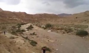 Ressurgimento de rio em Israel pode ser cumprimento de profecia Ressurgimento de rio em Israel pode ser cumprimento de profecia