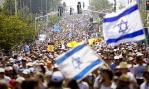 População de Israel atinge marca profética População de Israel atinge marca profética