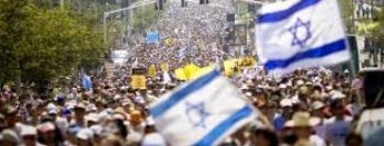 População de Israel atinge marca profética