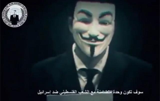 Anonymous prometem