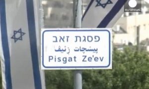 Israel expande colonatos em Jerusalém Oriental Israel expande colonatos em Jerusalém Oriental