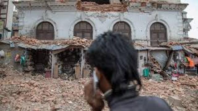 ESTATISTICA SOBRE O NEPAL
