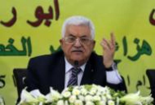 O presidente palestino Mahmud Abbas, em Ramallah, no dia 16 de junho de 2015
