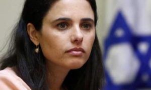 Israel Processará Empresas, Países e Indivíduos Boicotadores