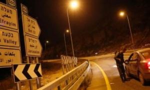Israel vai retirar facilidades por cause de mais um atentado palestino Israel vai retirar facilidades por cause de mais um atentado palestino