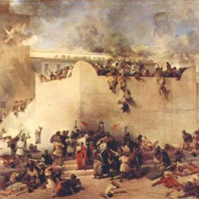 Tishá b’Av – Dia da Queda do Templo – 2015