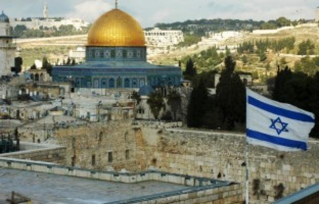 Exclusivo: Brasil não reconhece mais Jerusalém como capital de Israel