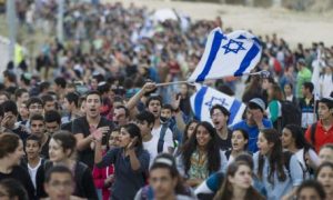 Israel reforça segurança em Jerusalém e na Faixa de Gaza para ano-novo judaico Israel reforça segurança em Jerusalém e na Faixa de Gaza para ano-novo judaico