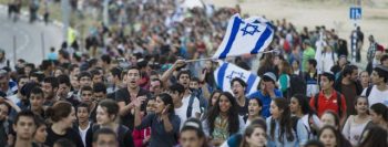 Israel reforça segurança em Jerusalém e na Faixa de Gaza para ano-novo judaico