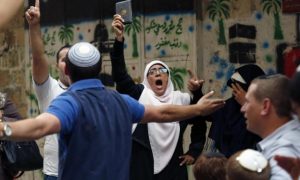 Ano Novo judaico gera confrontos no Pátio das Mesquitas em Jerusalém) Ano Novo judaico gera confrontos no Pátio das Mesquitas em Jerusalém)