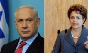 Novamente Dilma se opõe a Israel