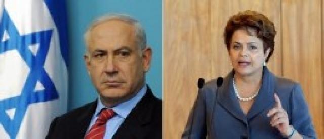Novamente Dilma se opõe a Israel