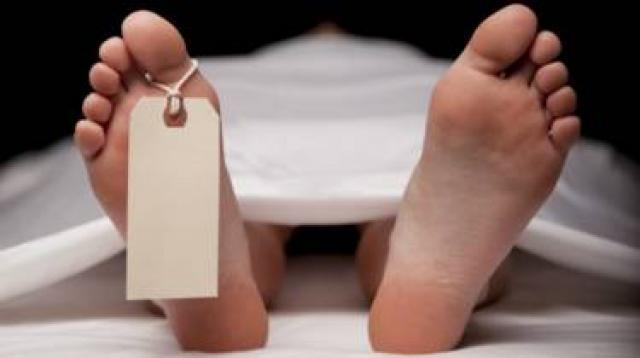Cientistas identificam ‘cheiro’ da morte