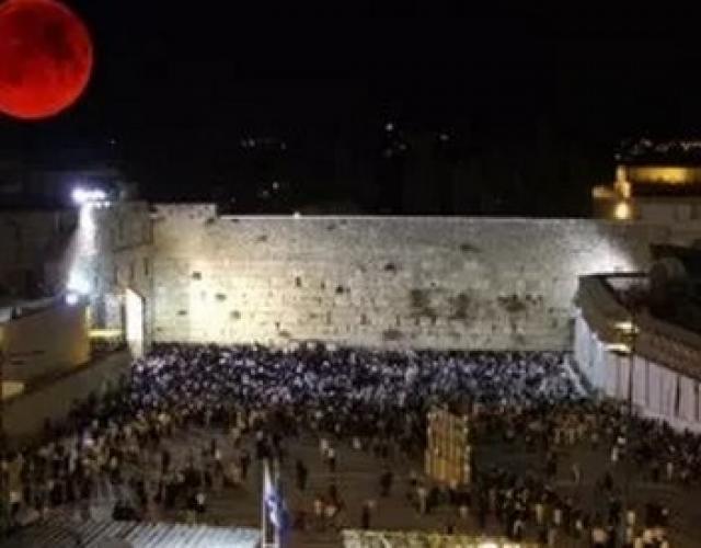 Judeus afirmam que lua de sangue trará mudança na história de Israel