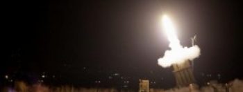 Atenção: Foguete é disparado contra Israel