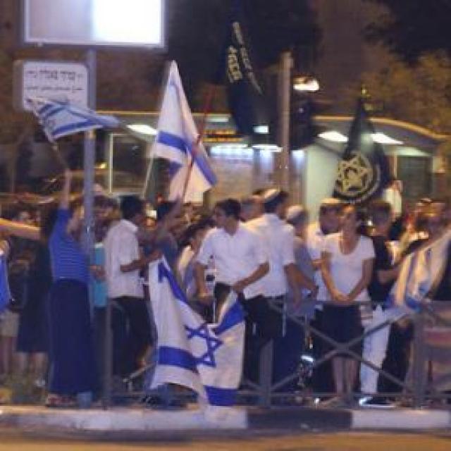 ATENTADO EM ÔNIBUS EM JERUSALÉM