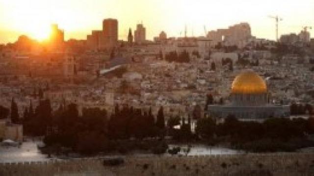 ONU rasga história de Israel