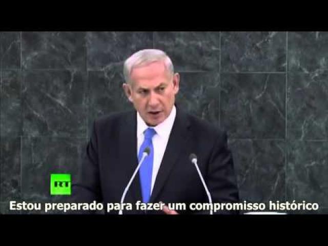 PALAVRA PROFÉTICA DE AMÓS DECLARADA NA ONU POR BENJAMIN NETANYAHU