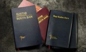 Dois cristãos e 321 Bíblias foram apreendidos por autoridades na Malásia Dois cristãos e 321 Bíblias foram apreendidos por autoridades na Malásia