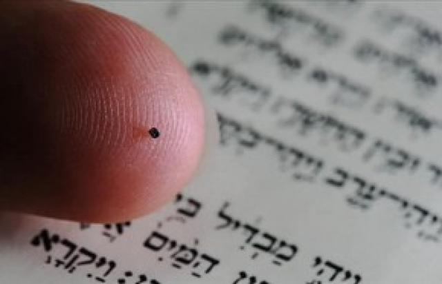 O primeiro-ministro israelita Benjamin Netanyahu reuniu-se durante o dia de hoje com o primeiro-mini