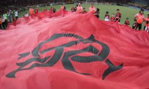 NBS é a nova agência do Flamengo