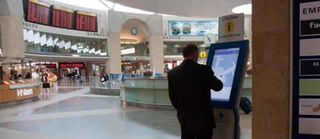 Aeroporto em Israel é 4º mais seguro do mundo