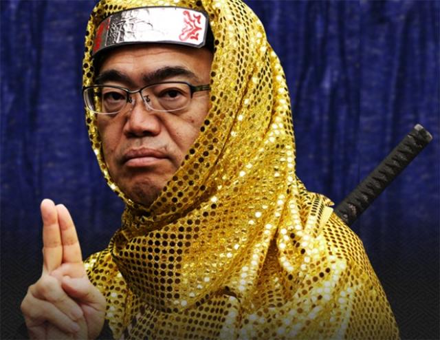 Província japonesa oferece emprego de ninja com salário de até R$ 5,8 mil