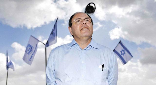 Brasil dificulta nomeação do embaixador de Israel