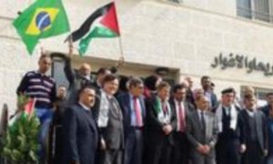 Governo brasileiro constrói hospital na Palestina