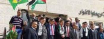 Governo brasileiro constrói hospital na Palestina