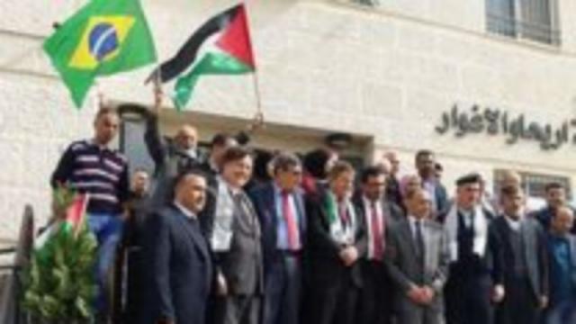Governo brasileiro constrói hospital na Palestina