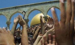 1980: Israel anexa Jerusalém Oriental